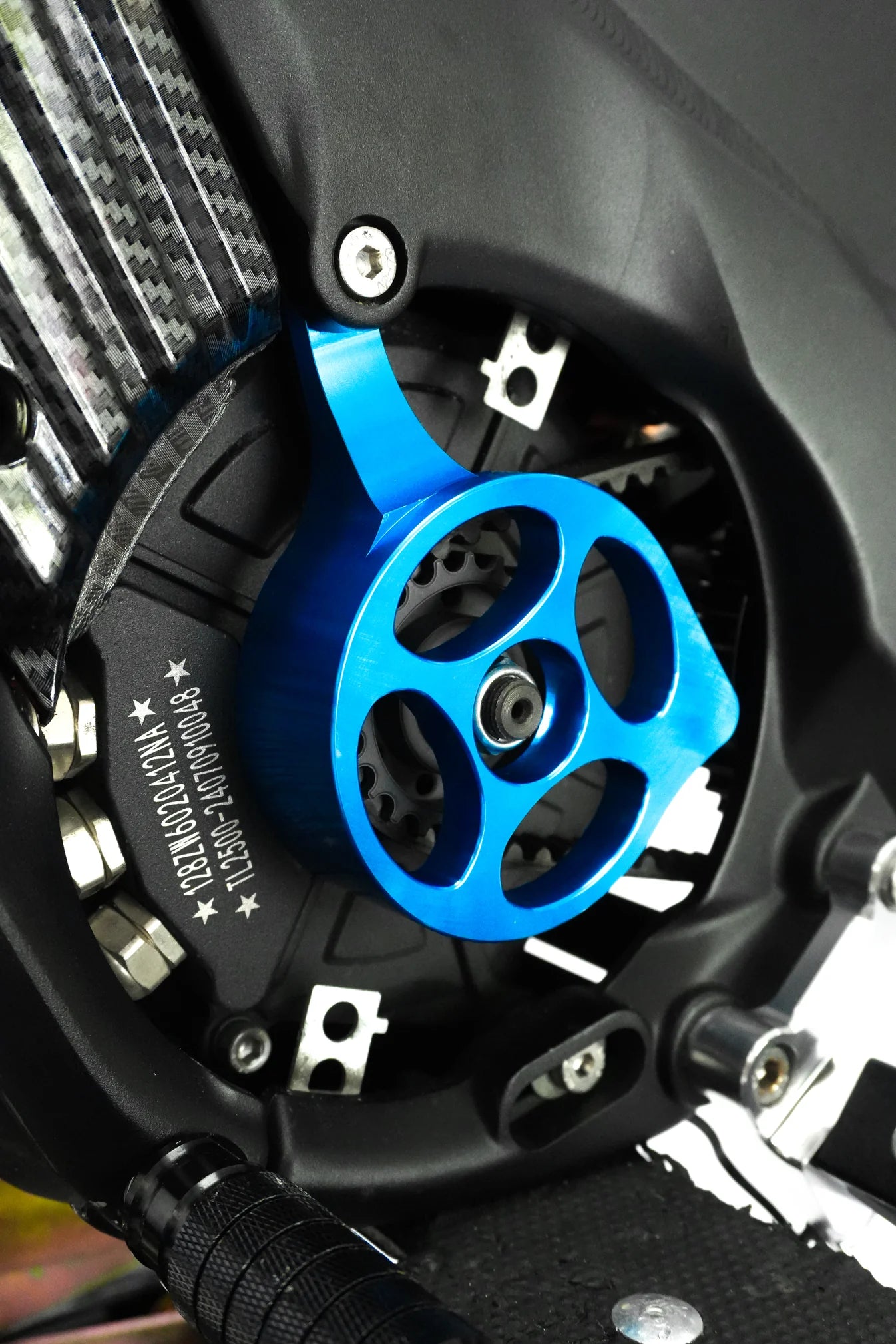 XXX METAL motor cover V1
