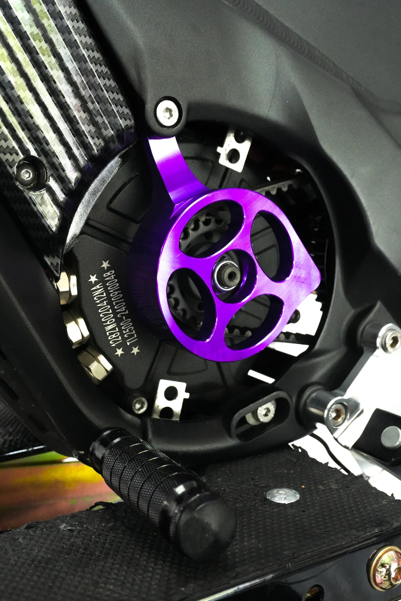 XXX METAL motor cover V1